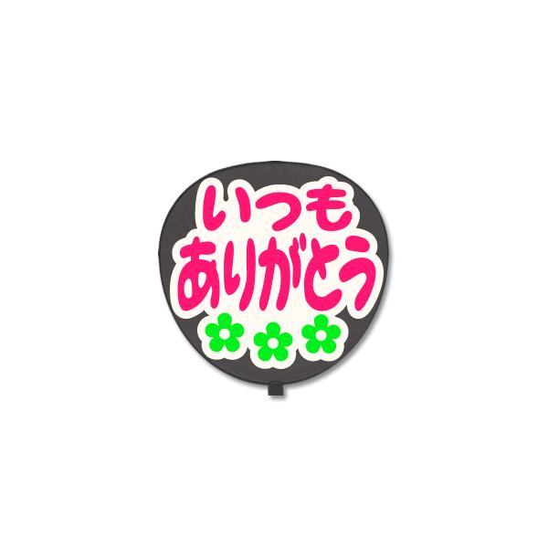  Ж  (^bZ[W V[ ) (肪ƂFl|) zCgobN 