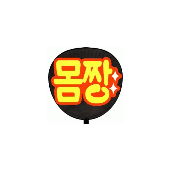  Жʂ(^bZ[W V[ )(؁ `(̂CC) )(炩)(bhobN) 