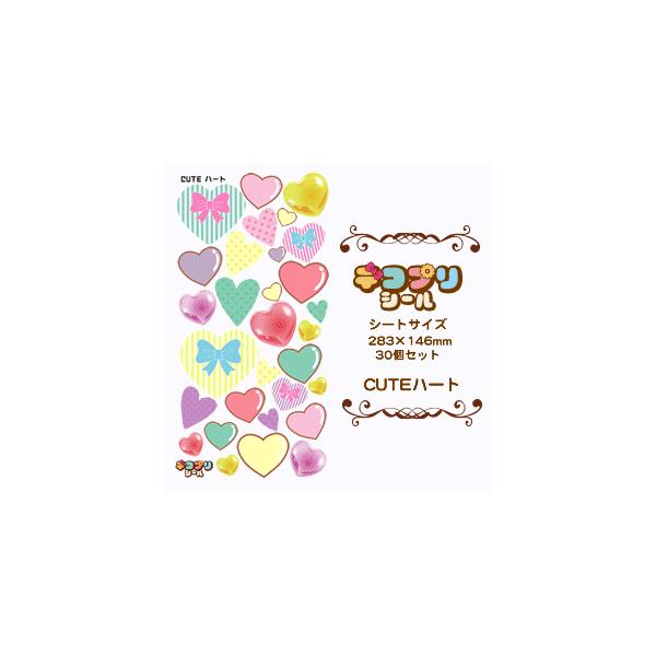  fRv V[ (CUTE n[gZbg)nO ACh Cu  