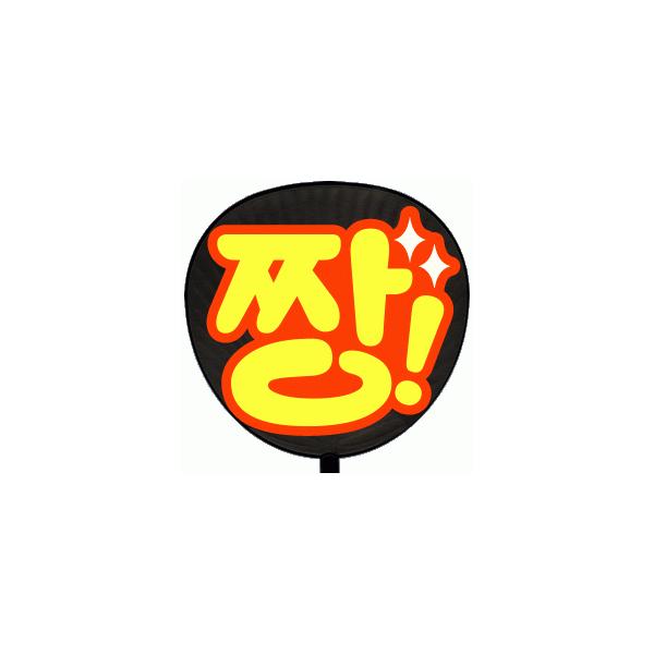  p(^bZ[W V[ )(؁ ō)(炩)(bhobN) 