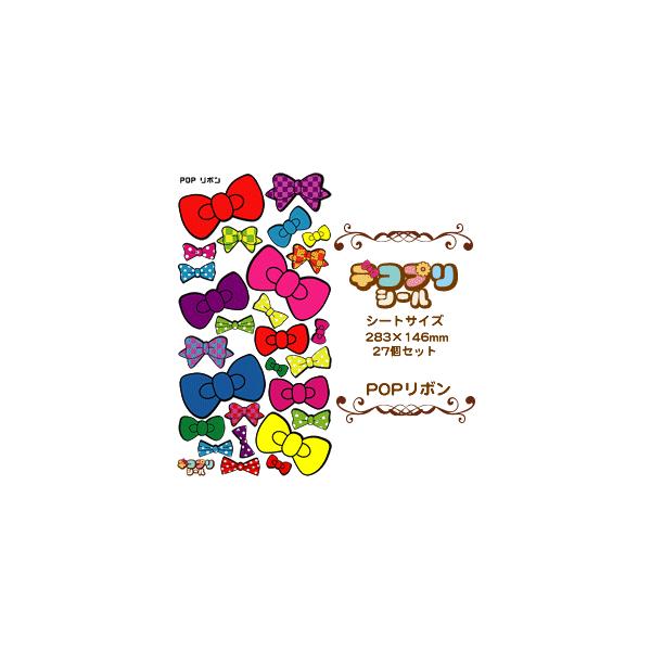  fRv V[ (POP {Zbg)nO ACh Cu  