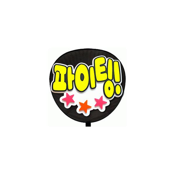  Жʂ(^bZ[W ؁ )(t@CeB)(ou)zCgobN 