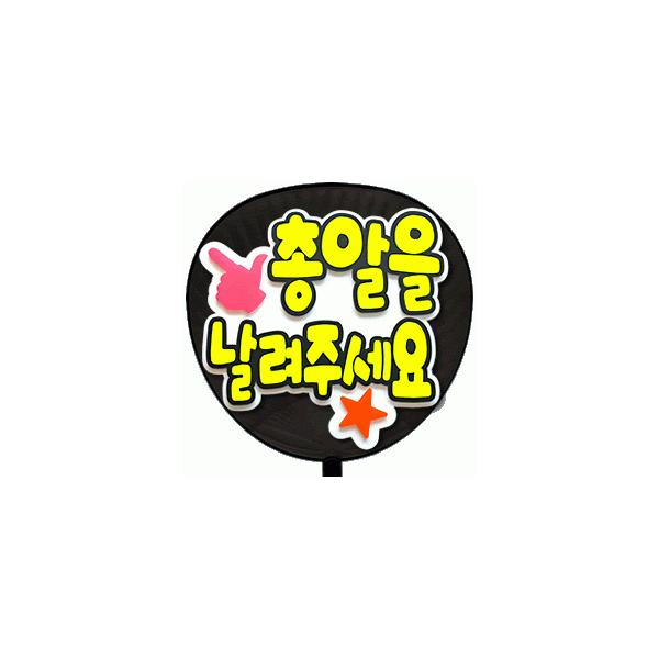  p(^bZ[W ؁ )()(ou)zCgobN ̂t{[h 