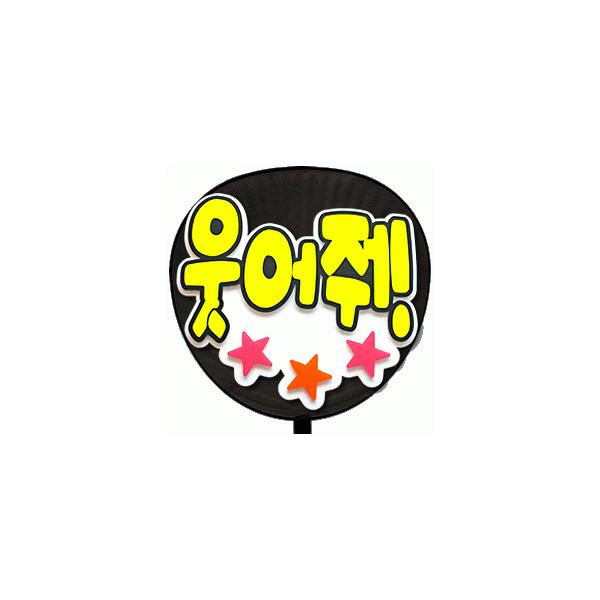  p(^bZ[W ؁ )(΂)(ou)zCgobN ̂t{[h 