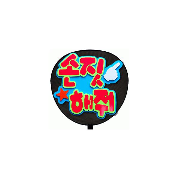  p(^bZ[W ؁ )(w)(ou)~Nu[obN ̂t{[h 