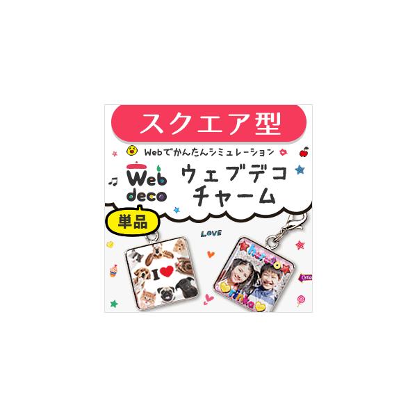 Web deco y  `[ zy XNGA z `  Mtg v[g  ʐ^  ܎O