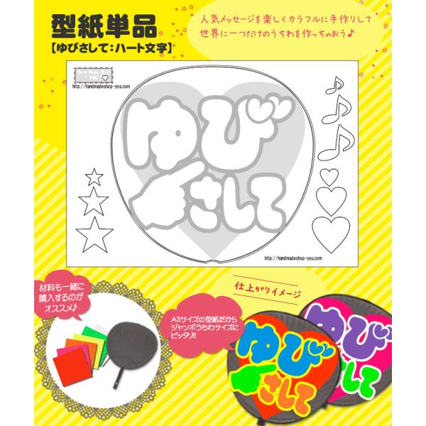   bZ[W^ (тāFn[g)  ACh 