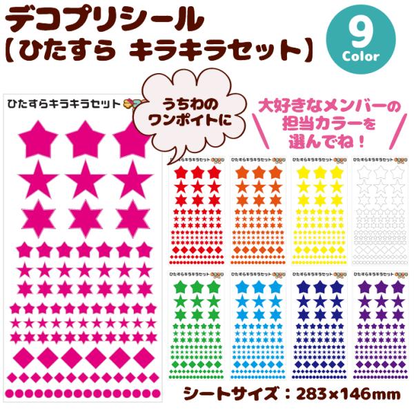  fRv V[ (Ђ LLZbg)nO ACh Cu  