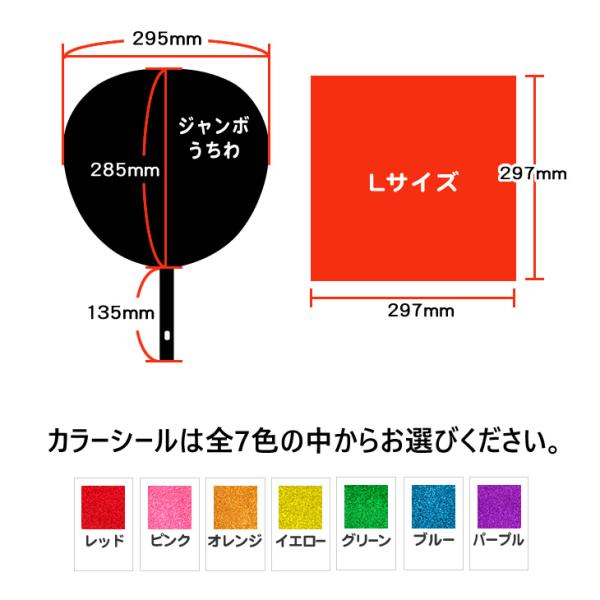 fun-create_gd6235y_1_d_20240620105509