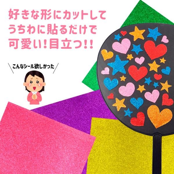 fun-create_gd6235y_2_d_20240620105531