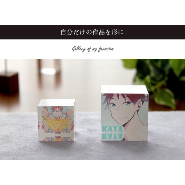 Web deco �y �A�N�����t�H�g �z�y 3�~3�~3cm �z ������ ���S �I�[�_�[���C�h �ʐ^ �o�Y�j�� �M�t�g �v���[���g ������ �ʐ^ ���� ���܎O ���i�摜1