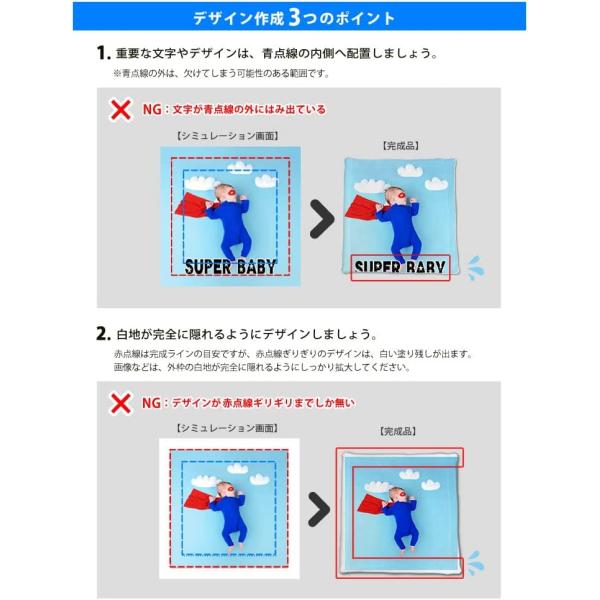 fun-create_gd6823y_3_d_20221027084657