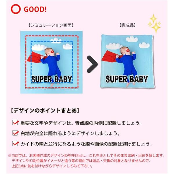 fun-create_gd6823y_5_d_20221027085815