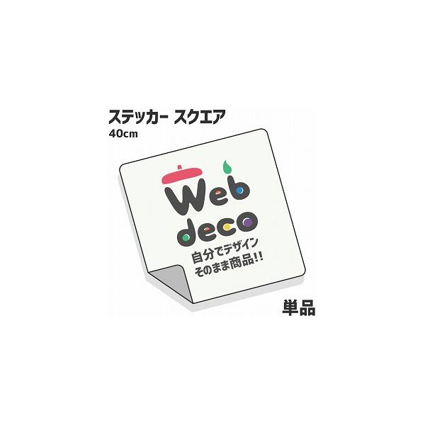 Web deco XebJ[ yXNGA40×40cmz IWi I[_[Ch ʐ^vg ʐ^  ܎O