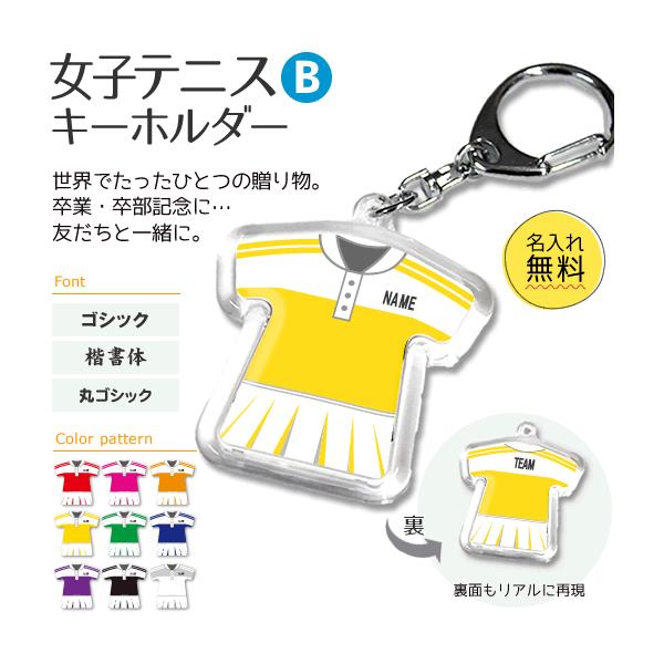 ejX q y Z L[z_[ z y Z B^Cv z   ejXObYv[g ƋLOi LOi cLOi 