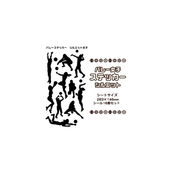 V[o[ qo[VGbgo[ObY X|[c XebJ[ LOi