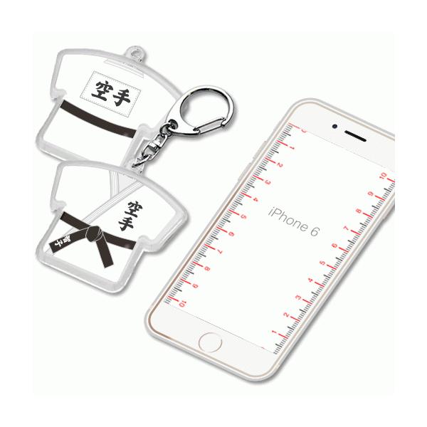 空手 キーホルダー 記念品 名入れ 空手グッズ プレゼント オリジナル ネコポス可 Buyee Buyee Japanese Proxy Service Buy From Japan Bot Online