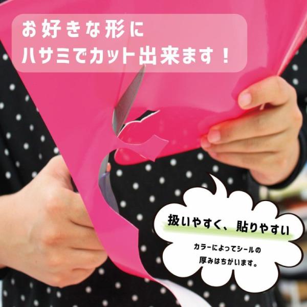 fun-create_gd999-2_2_d_20240620110726