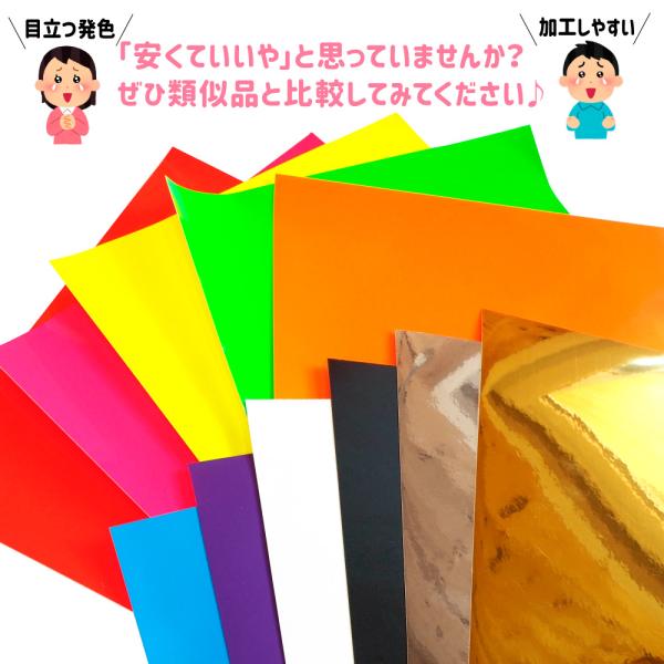 fun-create_gd999-2_3_d_20240620110744