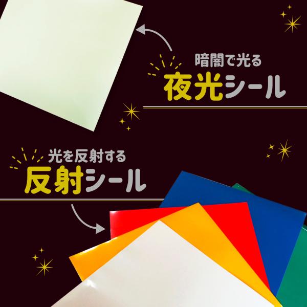 fun-create_gd999-2_4_d_20240620110752