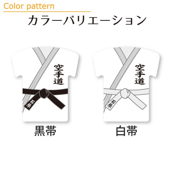 fun-create_kan015_1_d_20250331134617