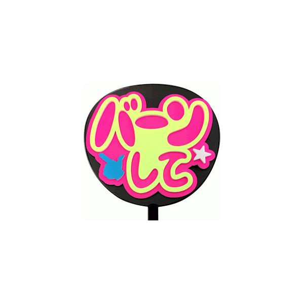  p(^bZ[W )(o[āFl|)sNobN ̂t{[h  