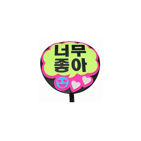  p(^bZ[W ؁ )(߂D)(ӂ)sNobN ̂t{[h 