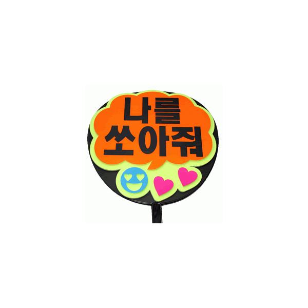  p(^bZ[W ؁ )()(ӂ)CG[obN ̂t{[h 