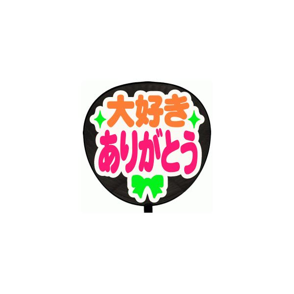  p(^bZ[W V[ )(D肪ƂFۃS)zCgobN  