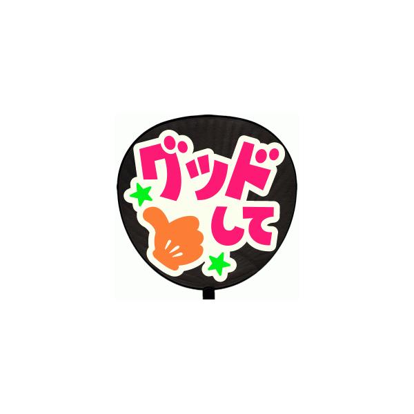  p(^bZ[W V[ )(ObhāFMINNA)zCgobN  