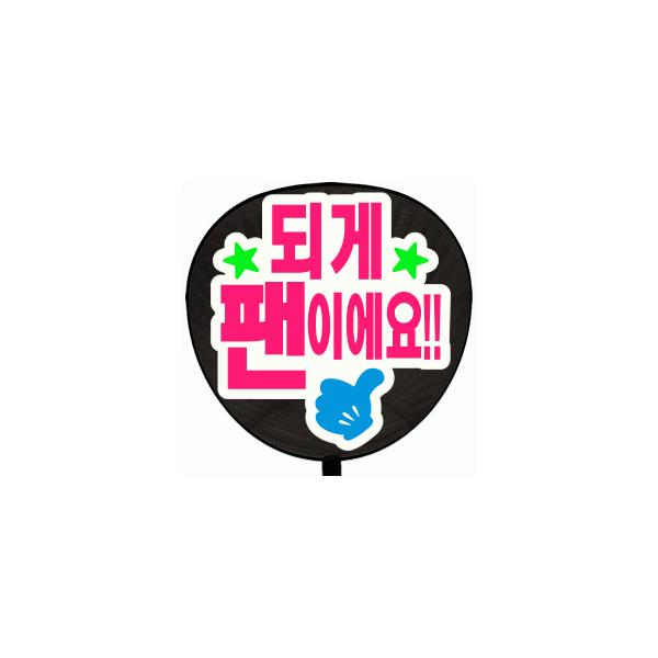  p(^bZ[W ؁ V[ )(t@ł!!)(SVbN)zCgobN 