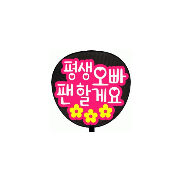  p(^bZ[W ؁ V[ )(ꐶIbp̃t@ł܂)(n[g)sNobN 