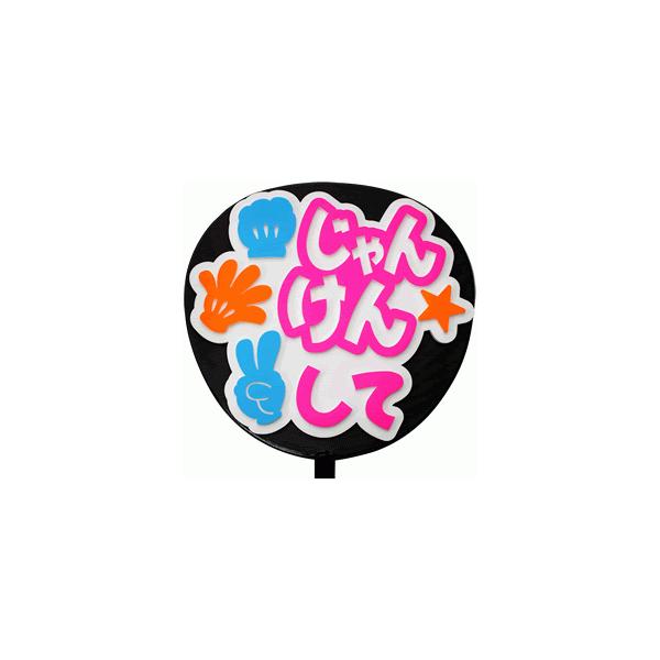 Ж  (^bZ[W )(񂯂񂵂āF)zCgobN  