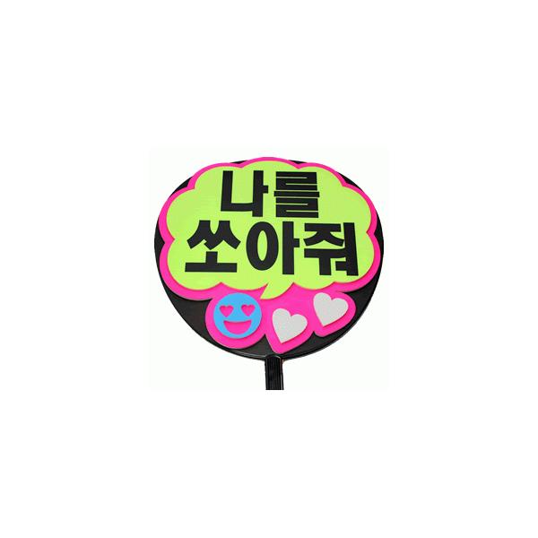  Жʂ(^bZ[W ؁ )()(ӂ)sNobN 