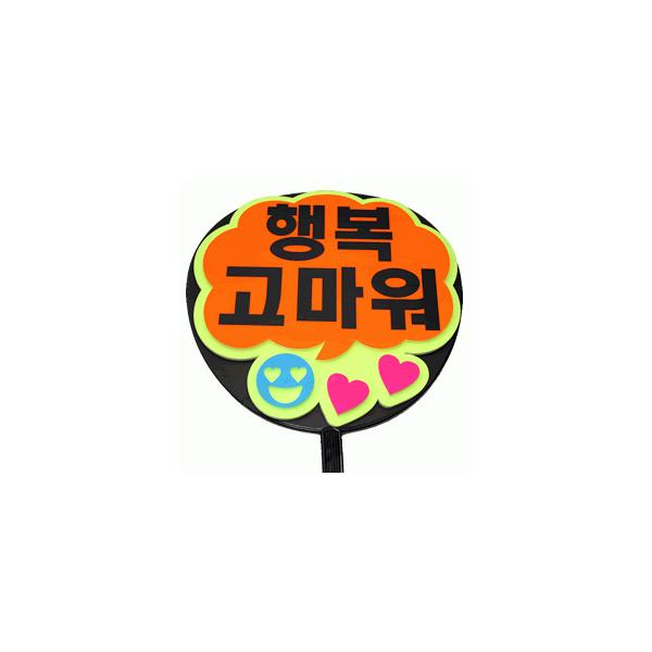  Жʂ(^bZ[W ؁ )(K肪Ƃ)(ӂ)CG[obN 