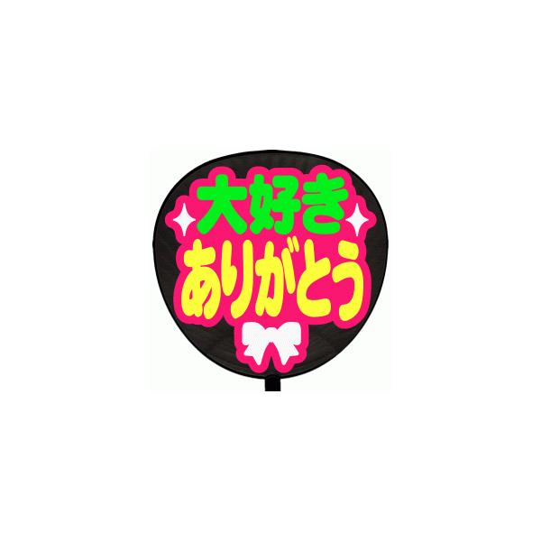 Ж  (^bZ[W V[ )(D肪ƂFۃS)sNobN  