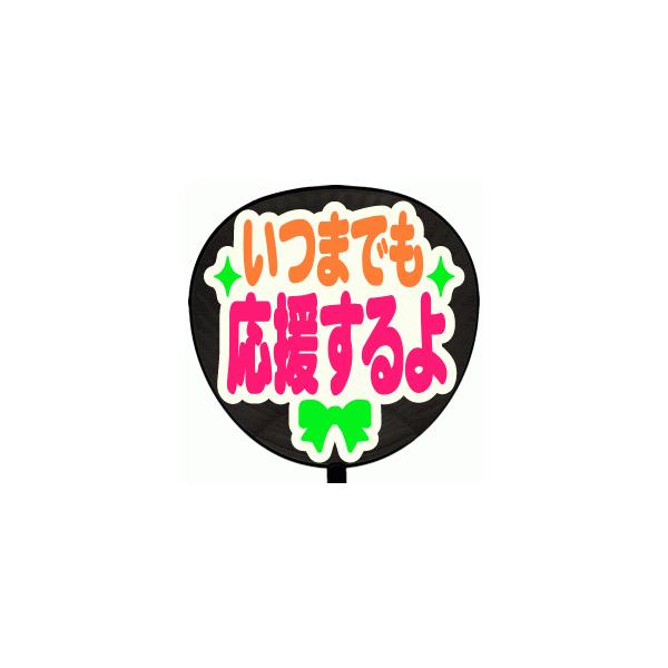 Ж  (^bZ[W V[ )(܂łFۃS)zCgobN  