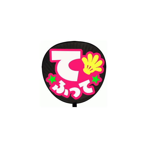 Ж  (^bZ[W V[ )(ĂӂāFMINNA)sNobN  