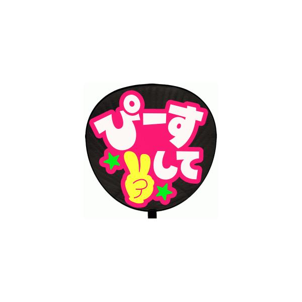 Ж  (^bZ[W V[ )(ҁ[āFMINNA)sNobN  