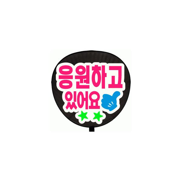  Жʂ(^bZ[W ؁ V[ )(؁ Ă܂)(SVbN)(zCgobN) 