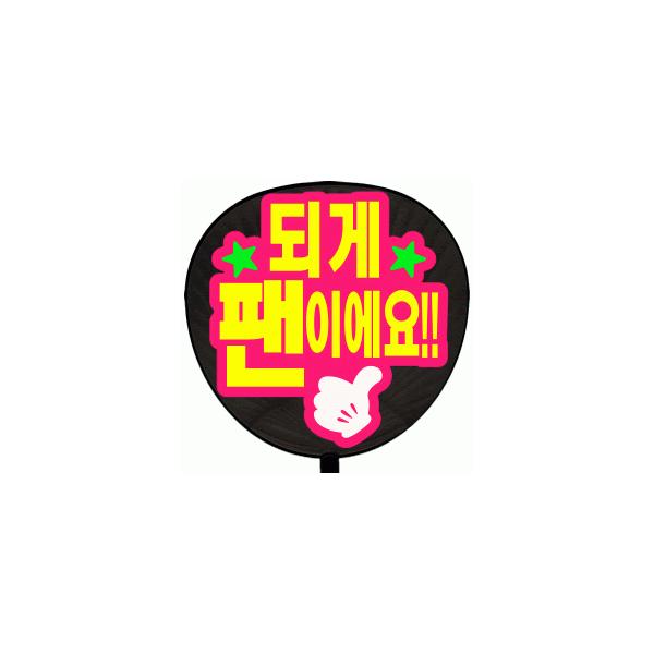  Жʂ(^bZ[W ؁ V[ )(؁ t@ł!!)(SVbN)(sNobN) 