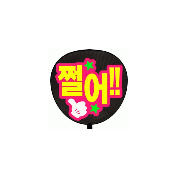  Жʂ(^bZ[W ؁ V[ )(؁ oC!!)(SVbN)(sNobN) 