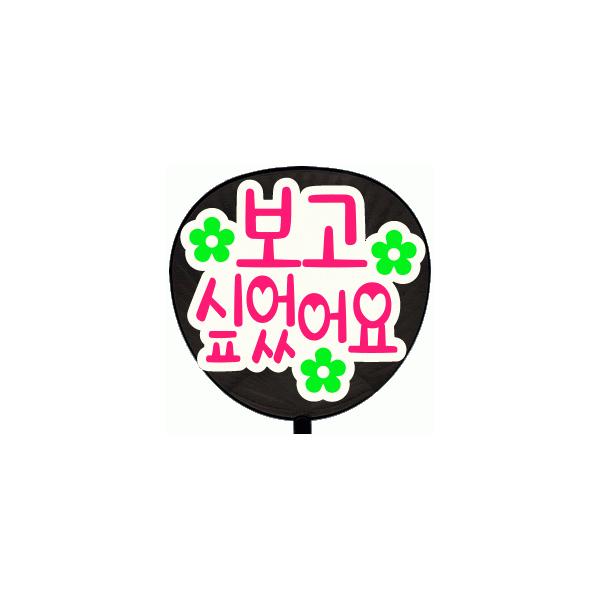  Жʂ(^bZ[W ؁ V[ )(؁ ł)(n[g)(zCgobN) 