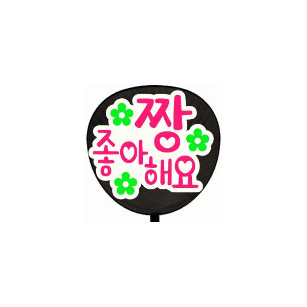  Жʂ(^bZ[W ؁ V[ )(؁ D)(n[g)(zCgobN) 