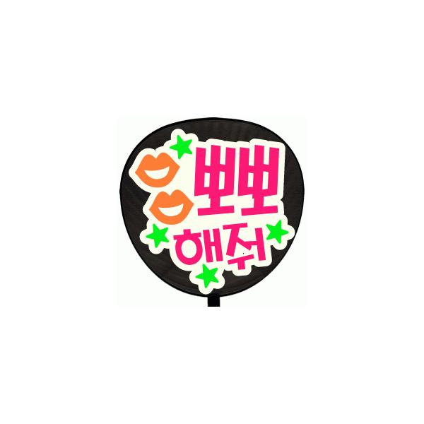  Жʂ(^bZ[W ؁ V[ )(؁ `[)(WN`F)(zCgobN) 