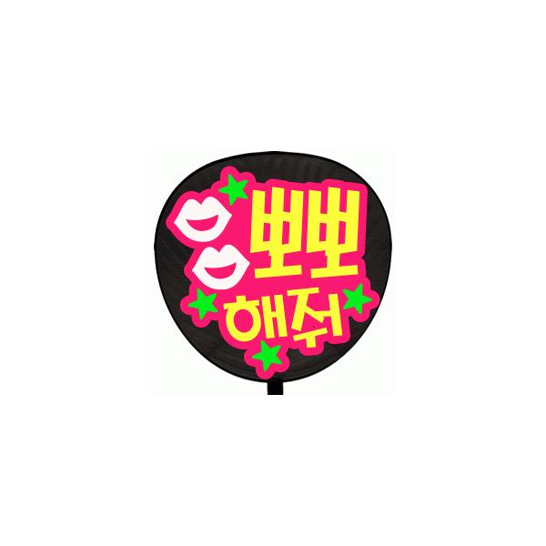  Жʂ(^bZ[W ؁ V[ )(؁ `[)(WN`F)(sNobN) 