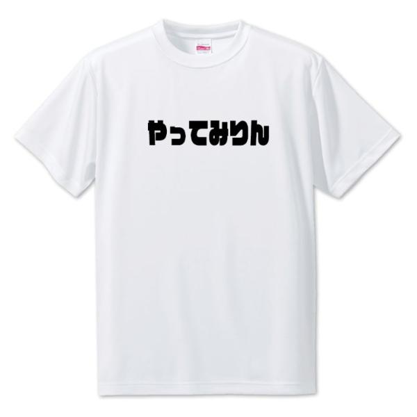 O͕ ObY TVc 4 Ă݂ IWi 킢  my|WeBuObYzPSTV 