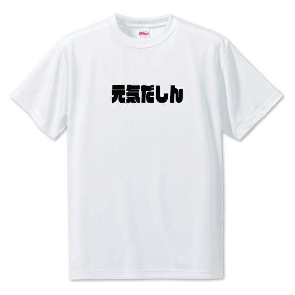 O͕ ObY TVc 7 C IWi 킢  my|WeBuObYzPSTV 