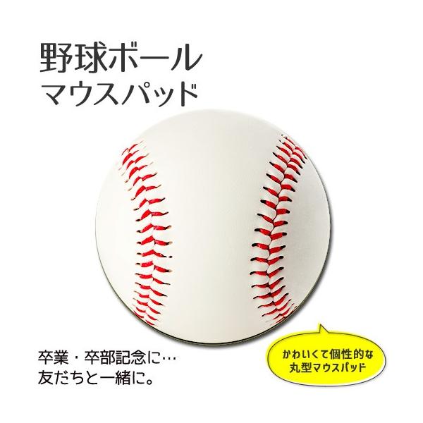 }EXpbh ی^y 싅 {[ zyzn\tg^Cvz 싅 x[X{[ X|[c ObY v[g LO IWi PSTV