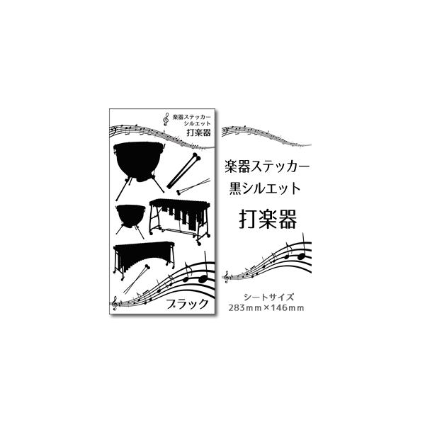 y Ŋy z y XebJ[ y  VGbg  z V[ ty I[PXg yP[X y IWi